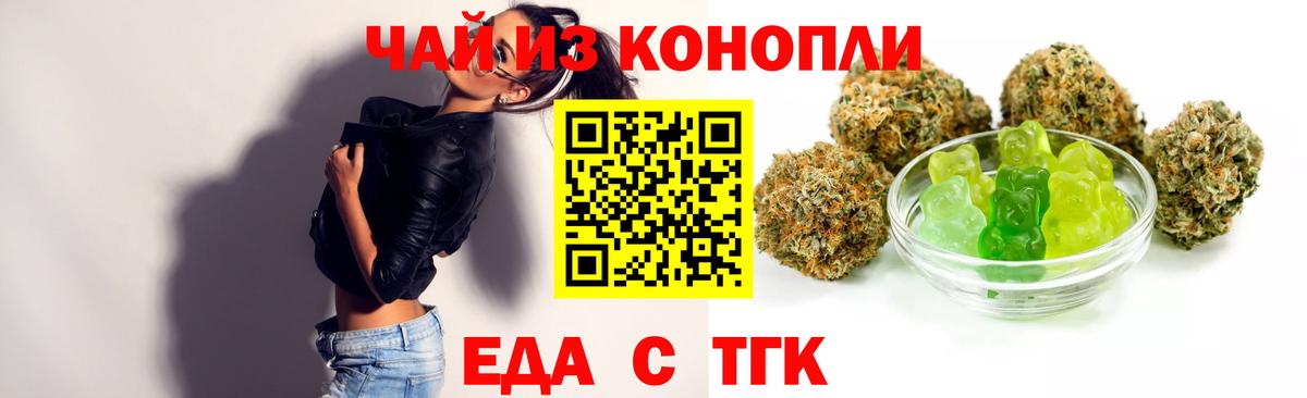 МЕФ Азнакаево