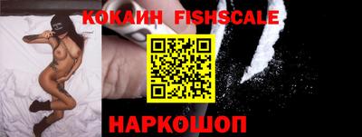 эйфоретик Абакан