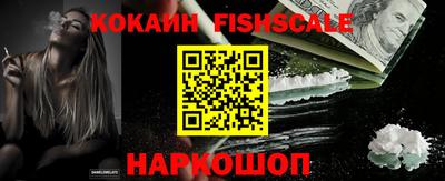 стафф Азнакаево