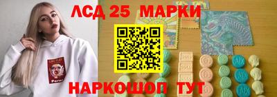 эйфоретик Абакан