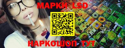 эйфоретик Абакан