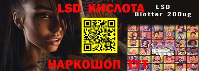 эйфоретик Абакан