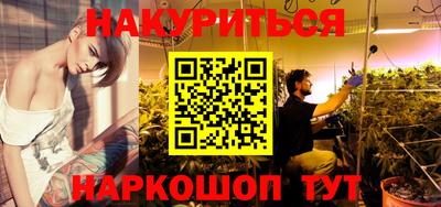 стафф Азнакаево