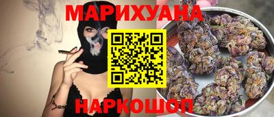 эйфоретик Абакан