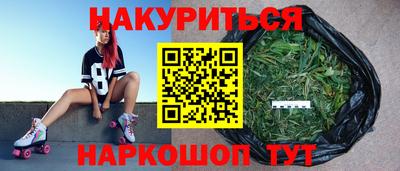 эйфоретик Абакан