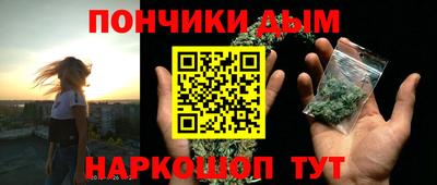 стафф Азнакаево