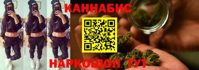 стафф Азнакаево