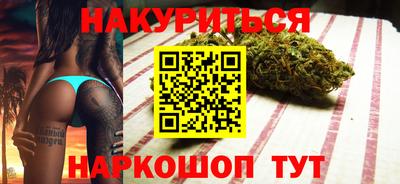 эйфоретик Абакан