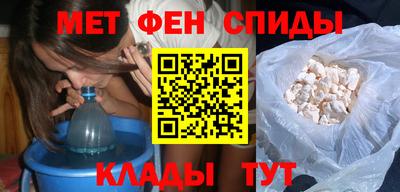 стафф Азнакаево