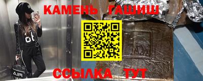 эйфоретик Абакан